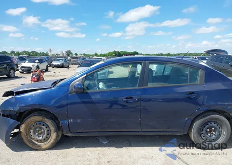 2009 Nissan Sentra 2.0 из США, поврежденный, VIN 3N1AB61EX9L627870